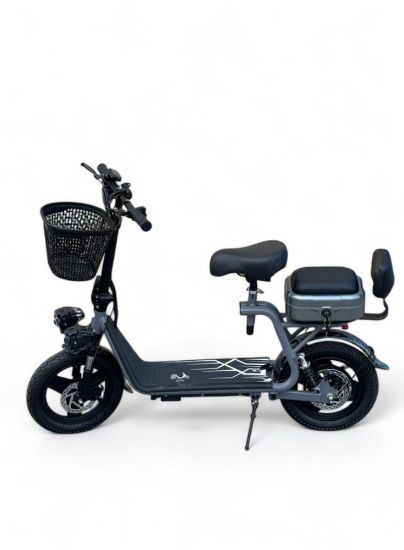 صورة ابو سلة راكبين كبير مقاس 14